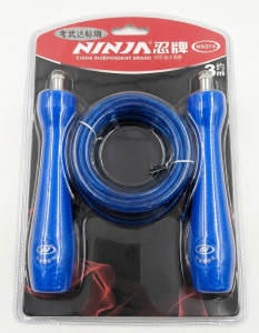 Skipping Rope Ninja